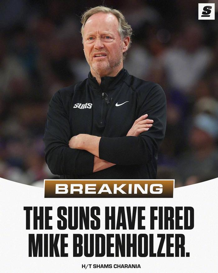 NBA球队主帅突然下课，球员们备战新赛季