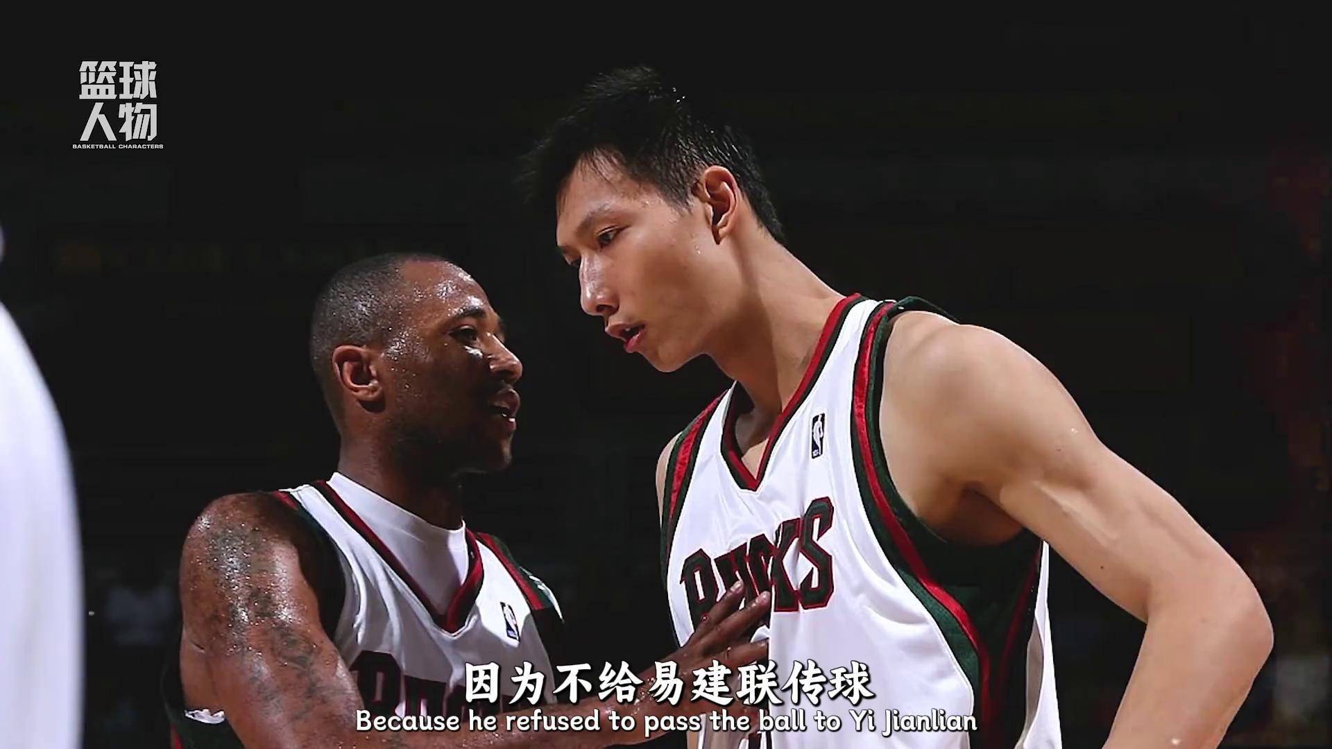 开云体育官方网站入口-包含揭秘篮球赛事幕后故事，球员风光背后辛酸的词条